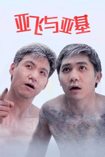 国产网红女主播精品视频